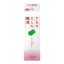 s【送料無料12本入りセット】チョーヤ　さらりとした梅酒　紙パック　1,800ml アルコール分：10％