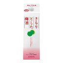 s【送料無料12本入りセット】チョーヤ さらりとした梅酒 紙パック 1,000ml アルコール分:10%