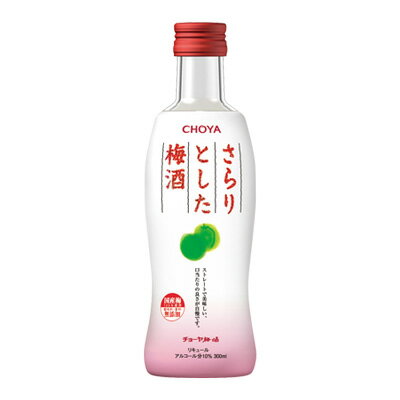 s【送料無料24本入りセット】チョーヤ　さらりとした梅酒　瓶　300ml アルコール分：10％