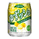 s【送料無料72本入りセット】チョーヤ ゆずッシュ 缶 250ml　アルコール分：3％