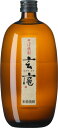 s【送料無料】本格そば焼酎　玄庵　25度　720ml　12本セット