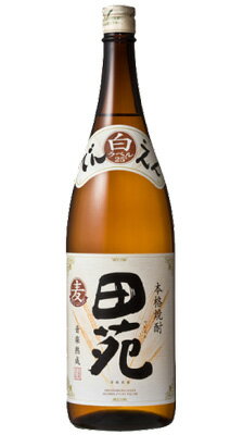 田苑 麦焼酎 田苑　麦　25度　1800ml