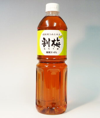 焼酎用うめエキス「割梅（わりうめ）」1000ml ペットボトル　kt