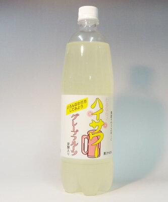 ハイサワー グレープフルーツ 1000ml 博水社 kt ハイサワー グレープフルーツ 1000ml 博水社 kt