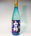 商品画像3