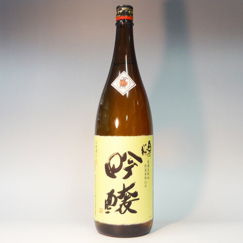 奥の松　吟醸　1800ml　奥乃松