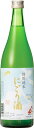 s【クール便料金&送料無料12本入りセット】(山形)大山 特別純米 にごり酒 720ml