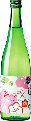 s【送料無料12本入りセット】ひめぜん　ume　720ml　一ノ蔵　宮城県　梅（うめ）