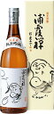 商品画像2