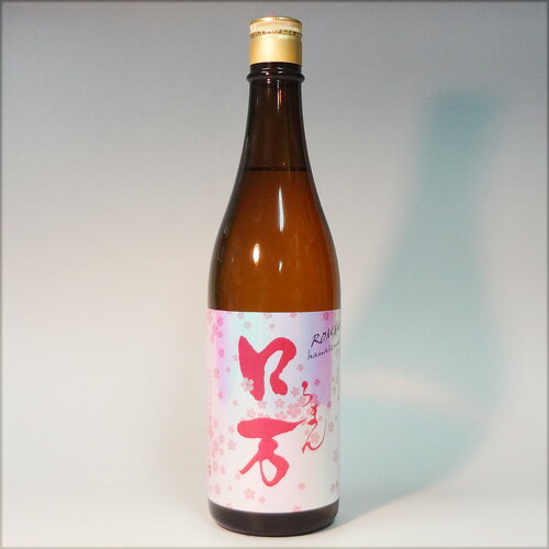 （福島）花泉　花見ロ万（はなみろまん）720ml　純米吟醸一回火入れ　低アルコール　ロマン　要冷蔵