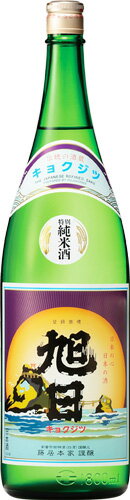 「ひや、ぬる燗」を目的として、酸とうま味がでるように醸した純米酒。低農薬、低肥料の滋賀県認証「環境こだわり農法」により収穫された酒造好適米100％使用。酒蔵に湧く鈴鹿山系を源とする愛知川の伏流水（軟水）を使用。穏やかな熟成香、豊かなコクのやや甘口。昭和初期のラベルの復刻版。 造り　特別純米 [分析値] アルコール度数　15度 日本酒度　±0 酸度　1.5 アミノ酸度　1.3 使用米 玉栄（滋賀県産） 玉栄（滋賀県産） 精米歩合　60% 60% (掛麹×麹米) 酵母　きょうかい7号