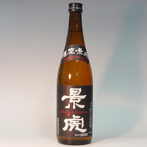 【限定流通商品】(新潟)酒座景虎　本醸造　720ml