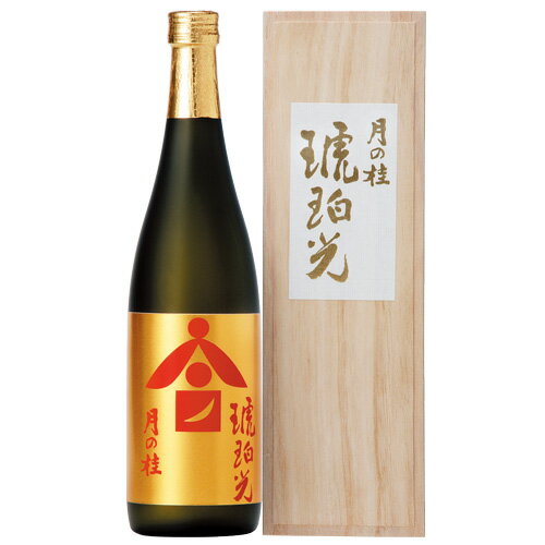 s【送料無料6本入りセット】（京都）月の桂　琥珀光（こはくこう）10年秘蔵特別酒　純米大吟醸古酒　720ml