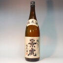 （新潟）越乃景虎　純米酒　1800ml