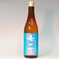 【限定品】花泉 七ロ万(ななろまん) 720ml ロマン 要冷蔵