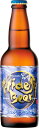 s【クール便送料無料24本入りセット】(宮崎)ひでじビール 330ml 月のダークラガー ボヘミアンダークラガー ●ビール ●アル度 4.5%~5.2% ●原料:モルト、ローストバーレイ、ホップ、ビルスナーイースト、行籘湧水