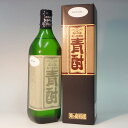 商品画像3