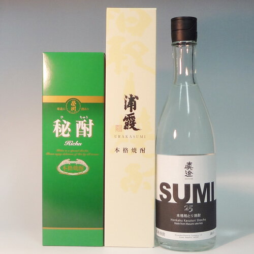 粕取り焼酎飲みくらべ3本セット浦霞　本格焼酎　25度　500ml　箱入り　1本真澄　澄　25度　720ml　1本栄川　秘酎　25度　720ml　1本　酒粕