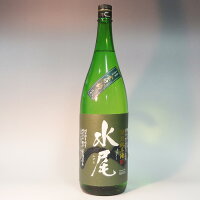 (長野)水尾(みずお)特別純米酒 1800ml 金紋錦仕込み