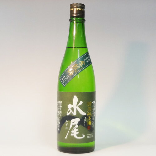 (長野)水尾(みずお)特別純米酒　720ml　金紋錦仕込み