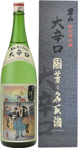 男山　特別純米酒　國芳乃名取酒　