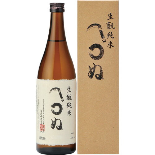 (高知)司牡丹　かまわぬ　生もと純米酒　720ml