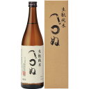 s【送料無料12本入りセット】（高知）司牡丹　かまわぬ　生もと純米酒　720ml