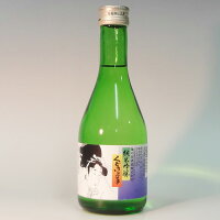 （山形）くどき上手　本生純米吟醸　300ml　要冷蔵