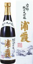 宮城 浦霞 山田錦純米大吟醸 720ml