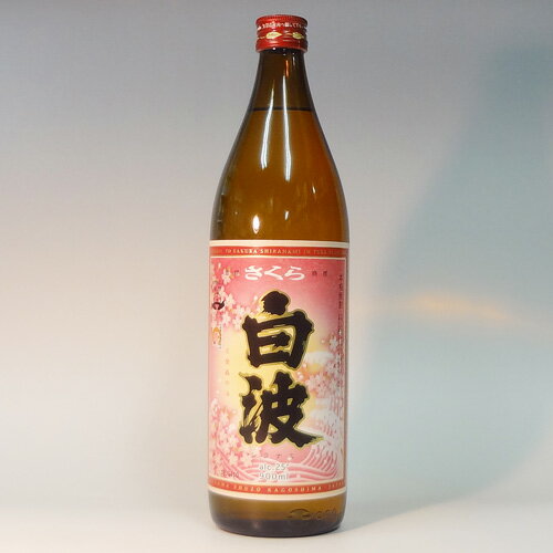 （鹿児島）さくら白波　25度　900ml