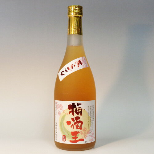 楽天市場】梅酒王の通販 楽天市場】梅酒王の通販