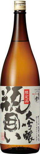 s【送料無料6本セット】 山形 出羽ノ雪 瓶囲い大吟醸 1800ml