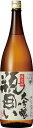s【送料無料6本セット】 (山形)出羽ノ雪 瓶囲い大吟醸 1800ml