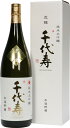 s【送料無料6本セット】 （山形）千代寿　虎睡　1800ml　純米大吟醸　こすい