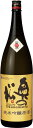 s【送料無料6本入りセット】奥の松 純米吟醸原酒 1800ml 奥乃松