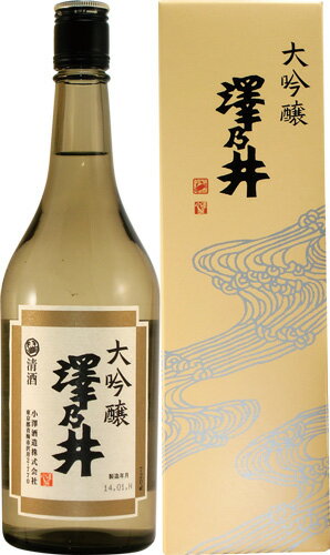 s【送料無料6本セット】 東京 澤乃井 大吟醸 720ml