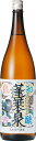 s【送料無料6本入りセット】(愛知)蓬莱泉 和醸良酒 1800ml(4)