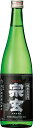 (石川)宗玄 純米 石川門 720ml (石川)宗玄 純米 石川門 720ml