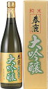 s【送料無料6本セット】(奈良)春鹿 純米大吟醸 720ml