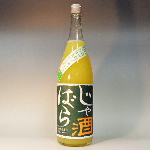 和歌山 じゃばら酒 1800ml 別仕立て じゃばら村 