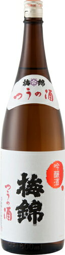 愛媛 梅錦 吟醸 つうの酒 1800ml