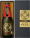 s【送料無料6本セット】(高知)司牡丹 吾唯足知 純米大吟醸 720ml