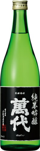 s【送料無料12本セット】 福岡 萬代 純米吟醸 720ml