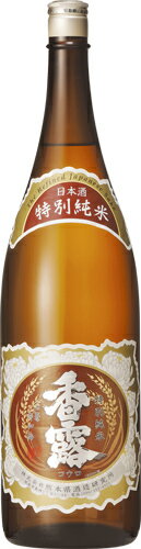 s【送料無料6本入りセット】 熊本 香露 特別純米酒 1800ml