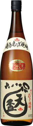 天盃25度1800ml博多むぎ焼酎