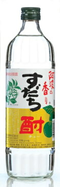 （徳島）すだち酎　20度　720ml　日新酒類