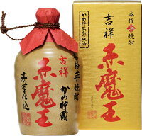 （宮崎）吉祥　赤魔王　陶器壺　27度　720ml　芋焼酎　壷