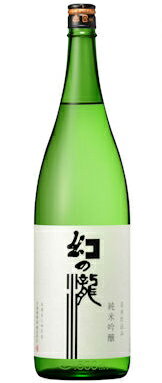 (富山)幻の瀧　純米吟醸　1800ml