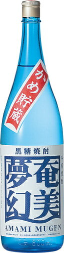 s【送料無料6本入りセット】（鹿児島）奄美夢幻　30度　1800ml　黒糖焼酎