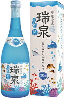 s【送料無料12本セット】（沖縄）瑞泉　碧−blue−（ブルー）30度　720ml　泡盛